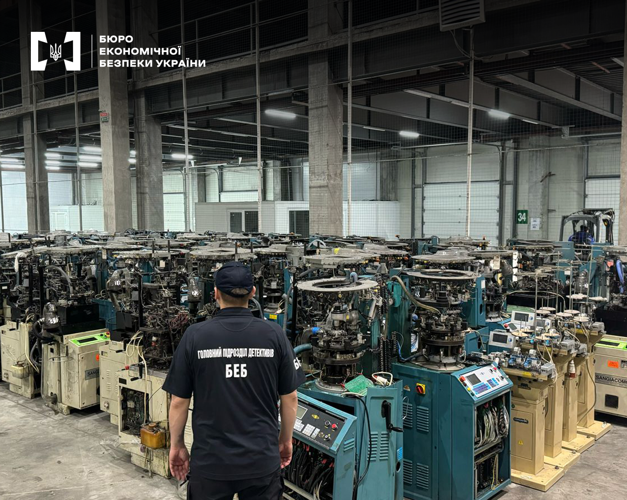 Production of counterfeits of famous clothing brands detected in