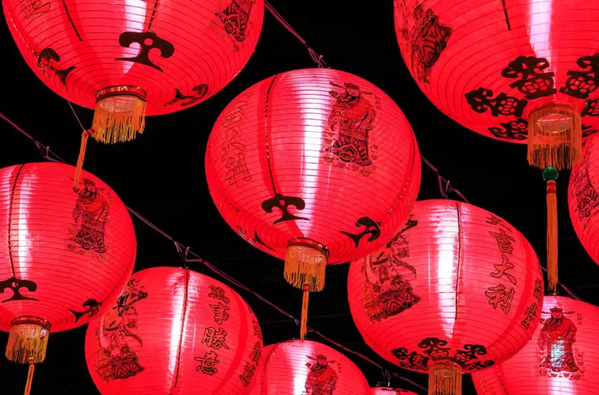 chinese new year 2025 holiday announcement